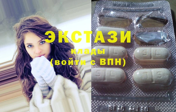 не бодяженный Заводоуковск