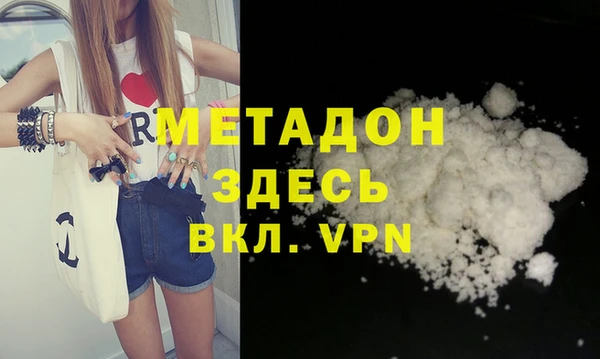прущая мука Горняк