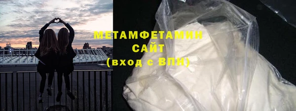 амф Вяземский