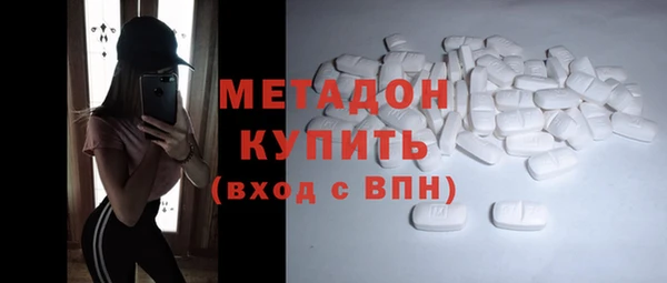 прущая мука Горняк