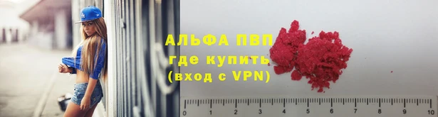 COCAINE Тихорецк