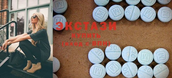прущая мука Горняк