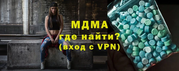 прущая мука Горняк