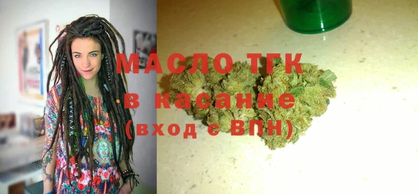 PSILOCYBIN Горно-Алтайск