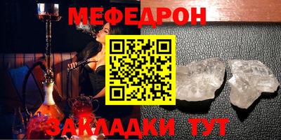 ПСИЛОЦИБИНОВЫЕ ГРИБЫ Ликино-Дулёво