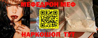ПСИЛОЦИБИНОВЫЕ ГРИБЫ Ликино-Дулёво