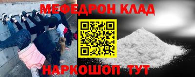 ПСИЛОЦИБИНОВЫЕ ГРИБЫ Ликино-Дулёво