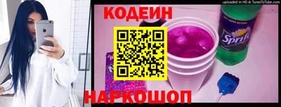 ПСИЛОЦИБИНОВЫЕ ГРИБЫ Ликино-Дулёво
