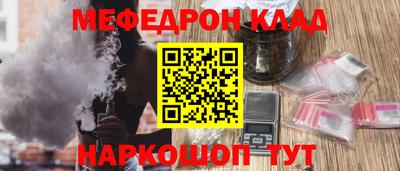 ПСИЛОЦИБИНОВЫЕ ГРИБЫ Ликино-Дулёво