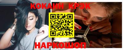 ПСИЛОЦИБИНОВЫЕ ГРИБЫ Ликино-Дулёво