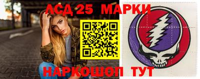 Альфа ПВП Лесосибирск