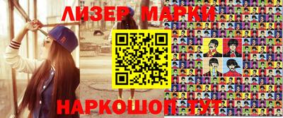 ПСИЛОЦИБИНОВЫЕ ГРИБЫ Ликино-Дулёво