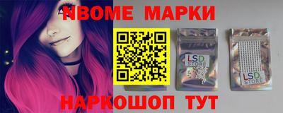 ПСИЛОЦИБИНОВЫЕ ГРИБЫ Ликино-Дулёво