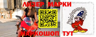 ПСИЛОЦИБИНОВЫЕ ГРИБЫ Ликино-Дулёво