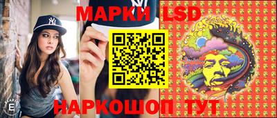 Альфа ПВП Лесосибирск