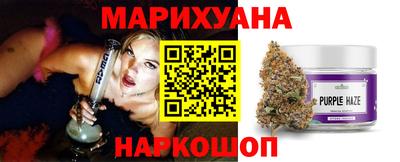 Альфа ПВП Лесосибирск