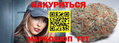 Альфа ПВП Лесосибирск