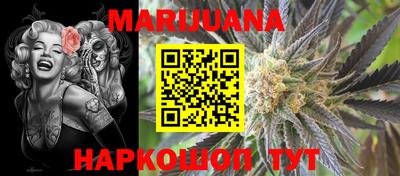ПСИЛОЦИБИНОВЫЕ ГРИБЫ Ликино-Дулёво