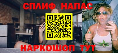 ПСИЛОЦИБИНОВЫЕ ГРИБЫ Ликино-Дулёво