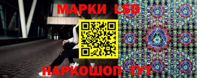 мяу мяу мука Ливны