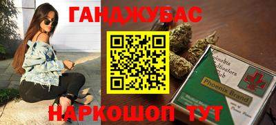 Альфа ПВП Лесосибирск