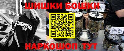 Альфа ПВП Лесосибирск