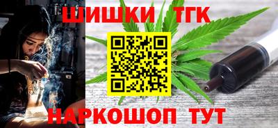 Альфа ПВП Лесосибирск