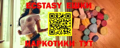 Альфа ПВП Лесосибирск