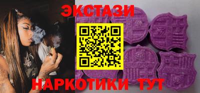 ПСИЛОЦИБИНОВЫЕ ГРИБЫ Ликино-Дулёво