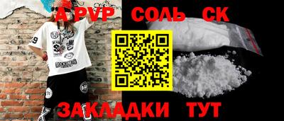 ПСИЛОЦИБИНОВЫЕ ГРИБЫ Ликино-Дулёво