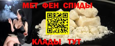 Альфа ПВП Лесосибирск