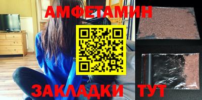Альфа ПВП Лесосибирск