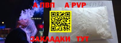 ПСИЛОЦИБИНОВЫЕ ГРИБЫ Ликино-Дулёво