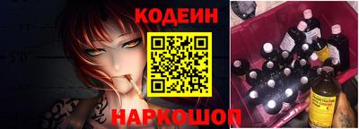 ПСИЛОЦИБИНОВЫЕ ГРИБЫ Ликино-Дулёво