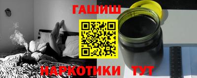 Альфа ПВП Лесосибирск