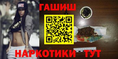 ПСИЛОЦИБИНОВЫЕ ГРИБЫ Ликино-Дулёво