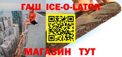 Альфа ПВП Лесосибирск