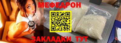 Альфа ПВП Лесосибирск