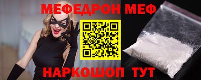 ПСИЛОЦИБИНОВЫЕ ГРИБЫ Ликино-Дулёво
